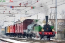 FNME_Gr200_05_FM_Seveso_2810129.JPG