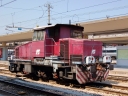 FS_D255_2014_Bologna_Centrale_2810129.jpg